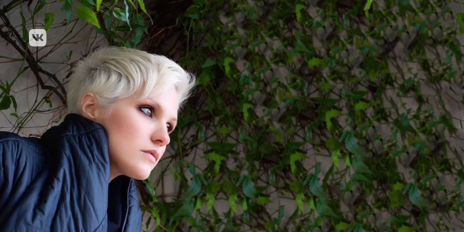 Кедровый питомник о нашей поддержке