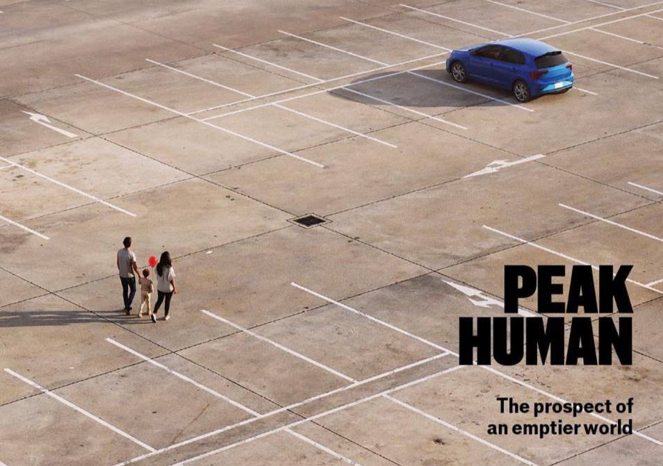 Запись эфира «ВСЕЛЕННАЯ (20)25» от 16.09.2025